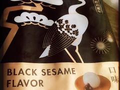 -好利来(北顺城路店)