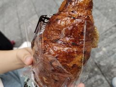 -PAPER STONE BAKERY(天环店)