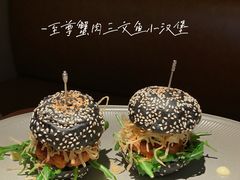 -OGGI TRATTORIA PIZZERIA(深业上城店)