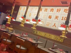 大堂-牛牛章·章鱼水煎肉(光谷世界城店)