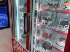 -DQ·蛋糕·冰淇淋(五棵松万达店)