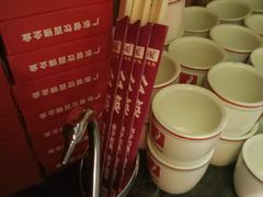 -湘当爱·鲜煮现炒(松岗立业路店)
