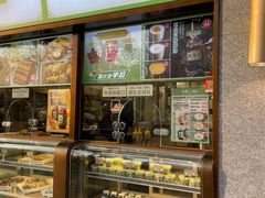 -牛街·马辈儿涮肉(牛街总店)