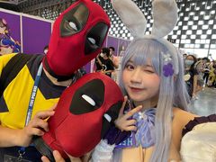 -东浩兰生上海世博展览馆