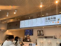 -喜茶(北京五棵松华熙店)