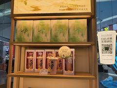 -奈雪的茶(青岛卓悦里INTOWN店)