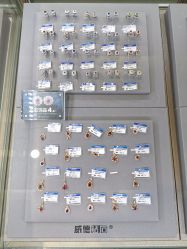 -威德钻石-克拉钻大本营(南京东路店)