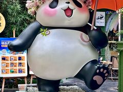 -爱达乐面包生日蛋糕(华油路店)