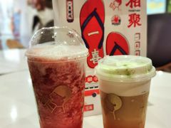 -喜茶(中山利和新地店)