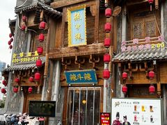 -辣斗辣老火锅(开发区店)