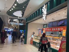 -泸溪河桃酥(湖滨银泰in77店)