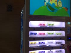 -保利国际影城(中环店)