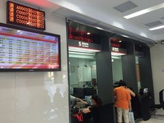 -中国工商银行(上海市岚皋路支行)