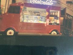 -Vola Gelato意大利手工冰淇淋(朝阳大悦城店)
