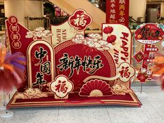 -银座mall(东直门店)