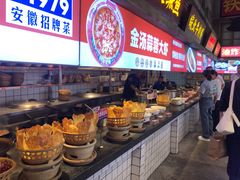 -阿财老铺·老蚌埠龙虾城(华夏总店)