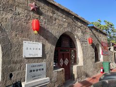 -店头古堡