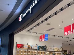 -砂之船奥莱(南京江宁店)