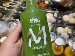 -池田寿司·新鲜现做(昌平悦荟店)