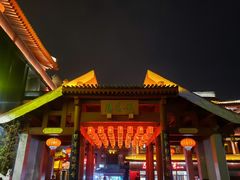 -大唐不夜城贞观广场