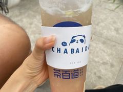 -茶百道(传媒大学店)