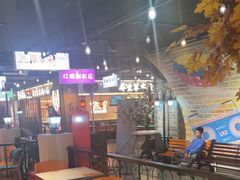 -豪享来(我格广场店)