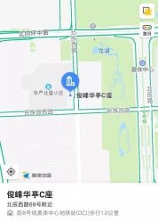 -酉嘉瑜伽YO+YOGA