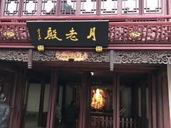 -宁波府城隍庙