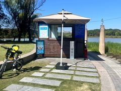 -昆山城市生态森林公园