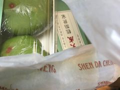 -沈大成(城隍庙店)