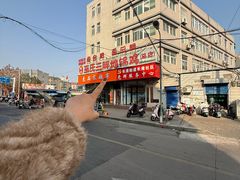 -皖北巫氏三胖地锅鸡(长淮总店)