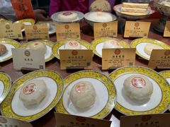 -富华斋饽饽铺·宫廷糕点·伴手礼(护国新天地店)