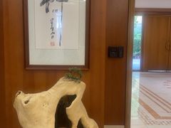 -星云文教馆
