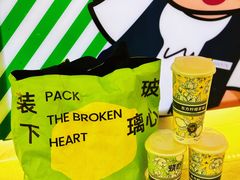 -烧柠·柠檬茶(大融城店)