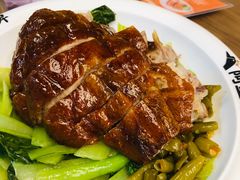 -阿皇仔烧鹅(麦地店)