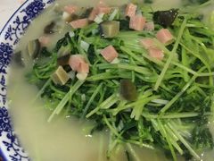 上汤豌豆苗-汉口码头