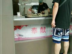 -五芳斋(中山大道总店)