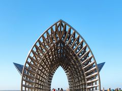 -南汇嘴观海公园