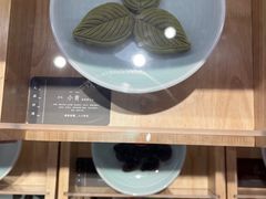 -阮大兴糕团(日月光中心店)