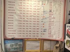 -兄弟砂锅(陆家巷店)