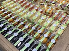 -果蔬好(江南赋店)