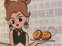 -翠华餐厅(德基广场店)