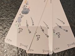 -园里火锅(仁和新城店)