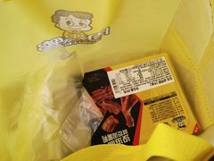 -周黑鸭(天河机场店)