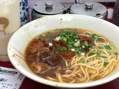 -新记车仔面