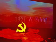 -上海市龙华烈士陵园