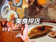 -炉胜·炉端烧·居酒屋