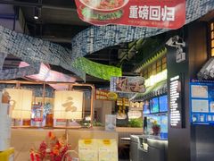 -茄子恰恰·新云南小炒(金池购物中心店)