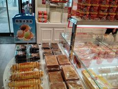 -味多美蛋糕(三元桥店)