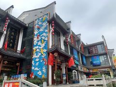 -巴陵全鱼席(湖南老字号汴河街店 )